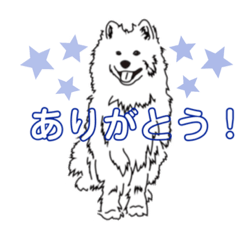 [LINEスタンプ] SabotStamp☆サボスタンプⅤ