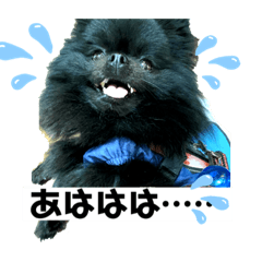 [LINEスタンプ] るんるんみやび( * ॑꒳ ॑* )♥その2