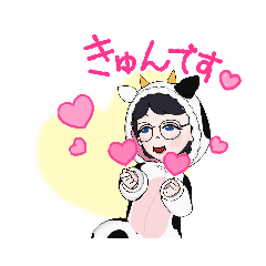 [LINEスタンプ] 着ぐるみ、ベゴっ子だモーン