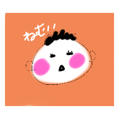 [LINEスタンプ] よく使う 挨拶など