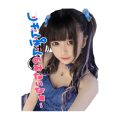 [LINEスタンプ] もうむりぽゅの画像（メイン）