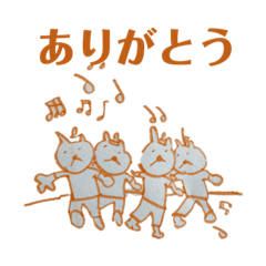 [LINEスタンプ] 5歳児あゆみくんの落書きから産まれました