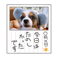 [LINEスタンプ] ふぽぷぽ