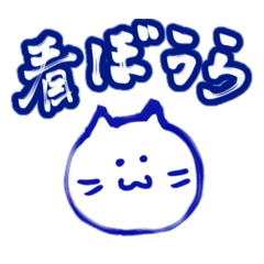 [LINEスタンプ] だぁげらいごんだぃい