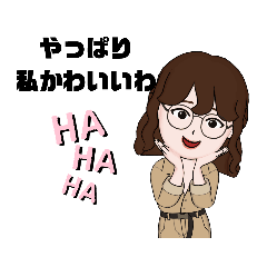 [LINEスタンプ] 普段使える女の子スタンプ