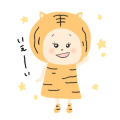 [LINEスタンプ] 色々使える寅さんスタンプ