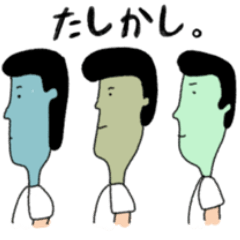 [LINEスタンプ] ミヤコヒナコのラクガキ1