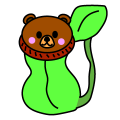 [LINEスタンプ] クマカズラ