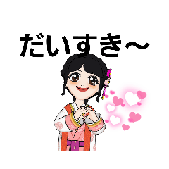 [LINEスタンプ] 令和ひめ  no2