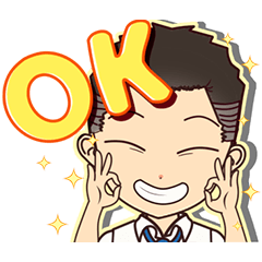 [LINEスタンプ] たのしいおにいさん