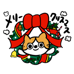 [LINEスタンプ] ねこねこきなこのクリスマス！