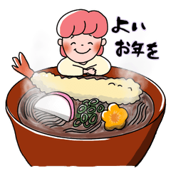 [LINEスタンプ] 妖精ちゃんの年末年始