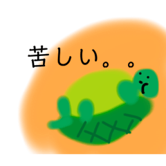 [LINEスタンプ] 体調伝えるスタンプ