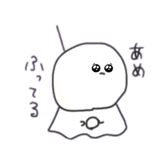 [LINEスタンプ] てるてるぼうずときどきたこやき