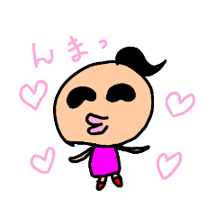 [LINEスタンプ] 私が作ったキャラʕ˙˟˙ʔ