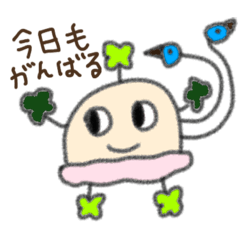 [LINEスタンプ] カサエさんポジティブ