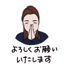 [LINEスタンプ] JSakurachan