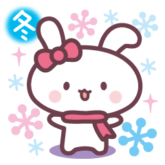 [LINEスタンプ] 白うさぎの冬＆クリスマス☆年末年始