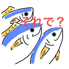 [LINEスタンプ] SUPER MAGURO