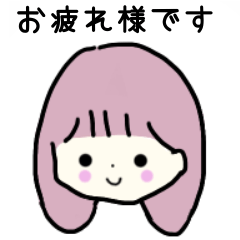 [LINEスタンプ] かわいい女の子 4人組 4