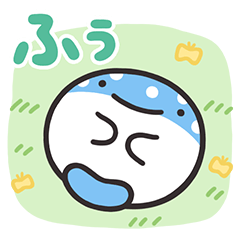 [LINEスタンプ] ジンベエザメのじんたん5 (ひとこと編)