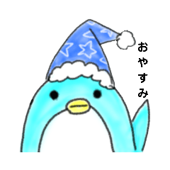 [LINEスタンプ] ペンギン 1