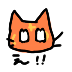 [LINEスタンプ] オリジナルねっっこ