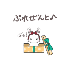 [LINEスタンプ] うさ らんど ぱーと4