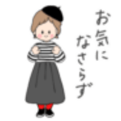 [LINEスタンプ] おしゃれが好きな頑張る女の子のスタンプ