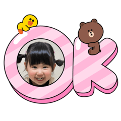 [LINEスタンプ] ひまちゅけスタンプ④ 2歳ver