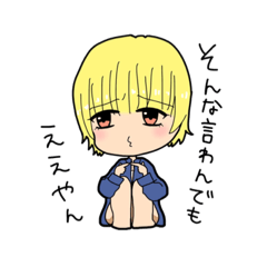 [LINEスタンプ] げーむと日常と