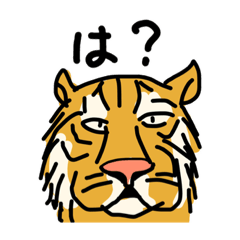 [LINEスタンプ] 力が抜ける動物スタンプ