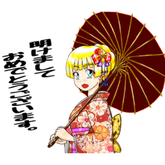 [LINEスタンプ] 頑張る巫女お姉さん   21