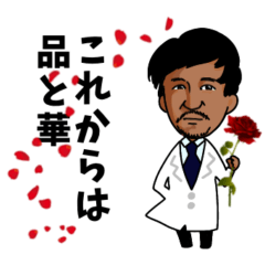 [LINEスタンプ] Team JC スタンプ第二弾