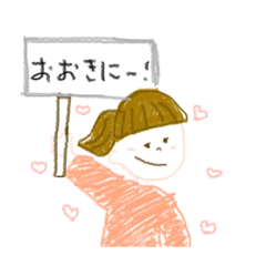 [LINEスタンプ] 女の子ちゃん(関西弁)