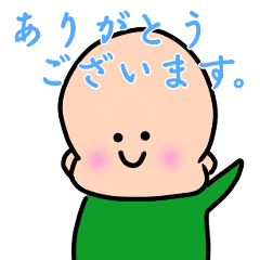 [LINEスタンプ] ぷりちー、時々、かおす