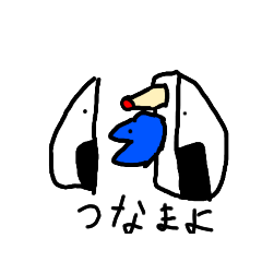 [LINEスタンプ] みんなのおにぎりスタンプ