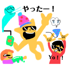 [LINEスタンプ] 子供が描いたスタンプ/独特な表情をする猫