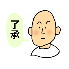 [LINEスタンプ] にぬきのの画像（メイン）