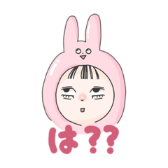 [LINEスタンプ] プイプイ♤ニンゲンぱーてぃー