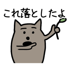 [LINEスタンプ] とても使いやすい猫スタンプ