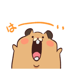 [LINEスタンプ] キンクマ盛り