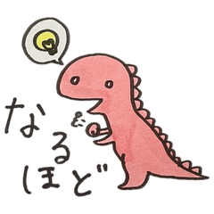 [LINEスタンプ] 友達と話すゆるーい恐竜スタンプ