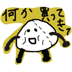 [LINEスタンプ] 笑顔になれるよ！