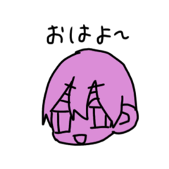 [LINEスタンプ] けんと（32種）