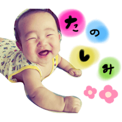 [LINEスタンプ] 桃已のスタンプ