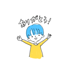 [LINEスタンプ] シンプルなヒトのスタンプ