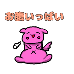 [LINEスタンプ] ピンクいぬと仲間達