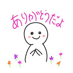 [LINEスタンプ] 肩凝りスタンプ