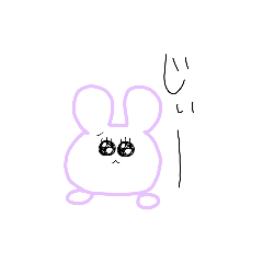 [LINEスタンプ] ぴえんメンヘラうさぎ